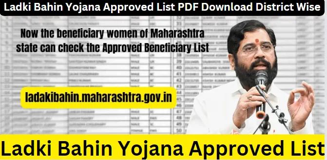 Ladki Bahin Yojana Approved List