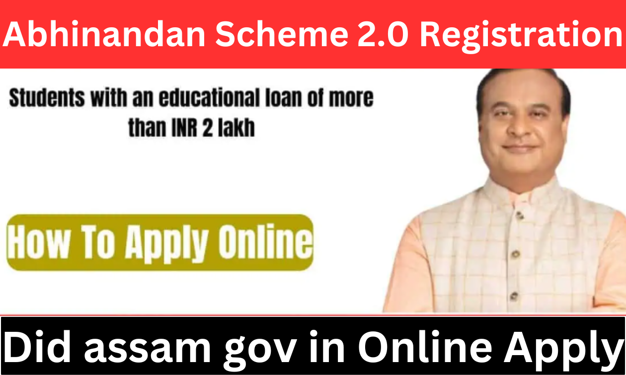 did assam gov in online apply