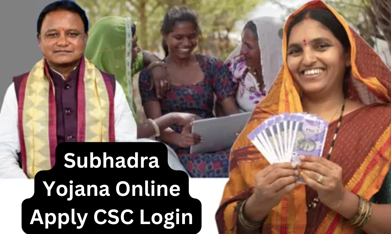 subhadra yojana online apply