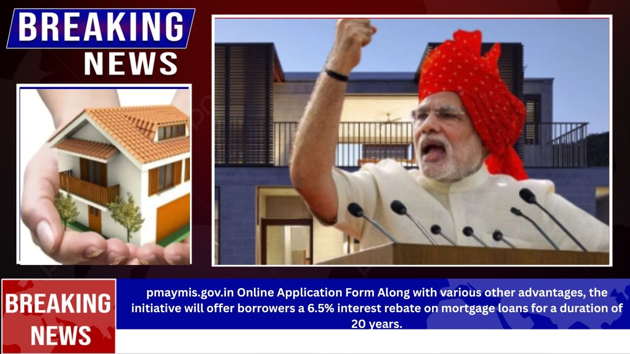 pmaymis.gov.in Online Application Form