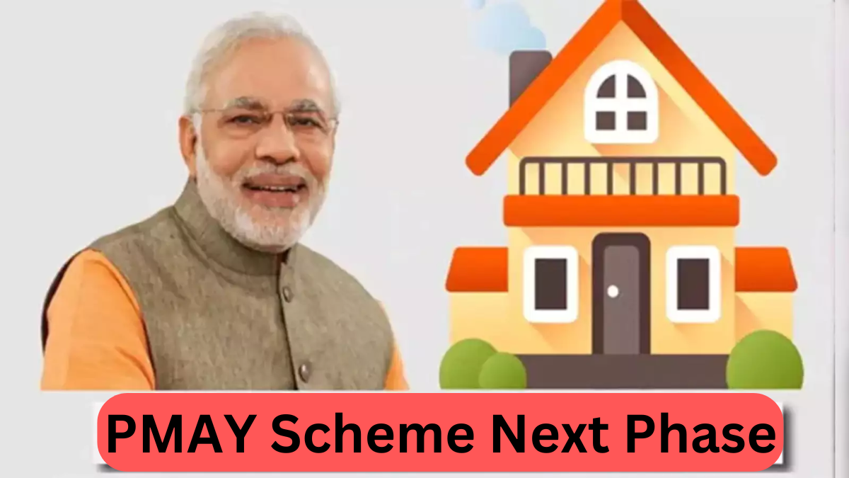 pmay scheme next phase