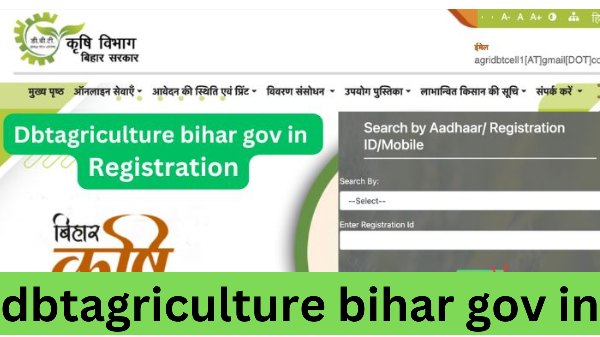 dbtagriculture bihar gov in