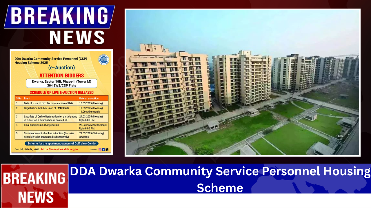 DDA Dwarka Community Service Personnel Housing Scheme