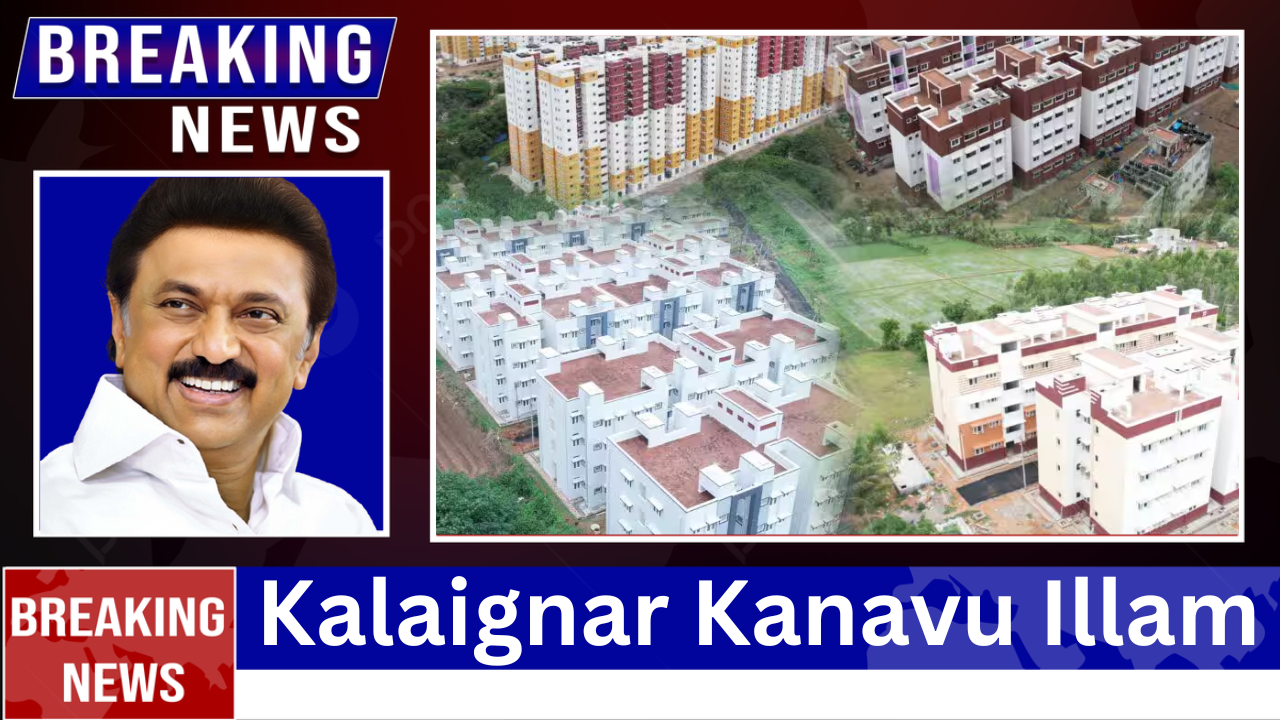 Kalaignar Kanavu illam