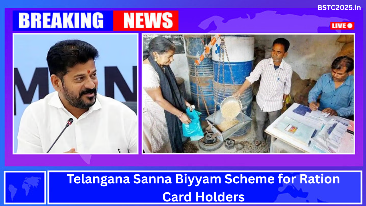Telangana Sanna Biyyam Scheme for Ration Card Holders