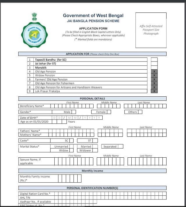 Joy Bengal Pension Scheme Application Form