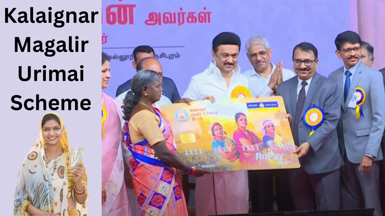 Kalaignar Magalir Urimai Thogai Scheme