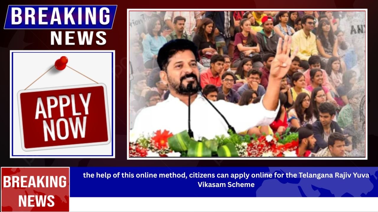 tsobmms.cgg.gov.in Apply Online