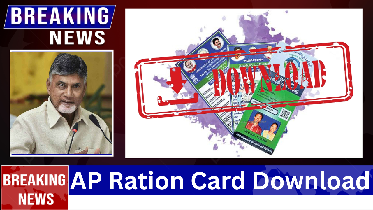 AP Ration Card Download