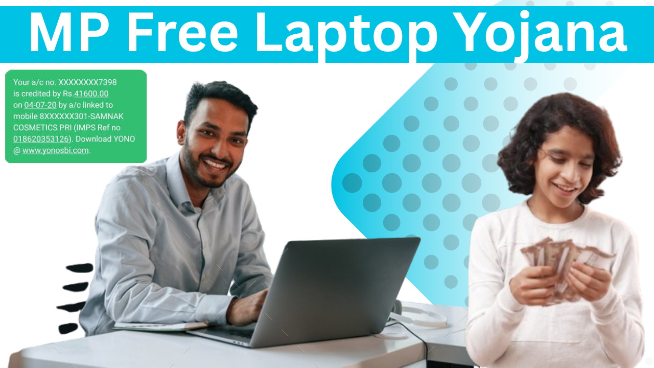 MP Free Laptop Yojana