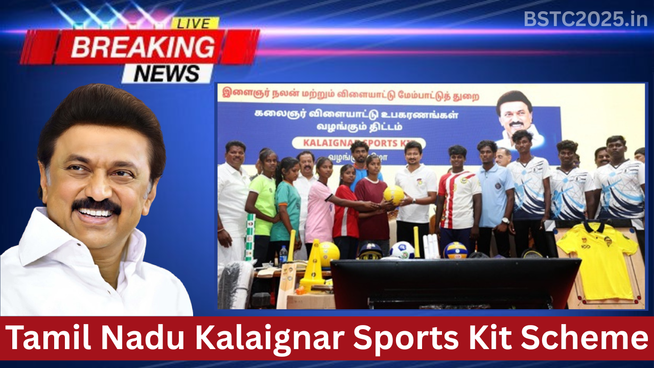 Tamil Nadu Kalaignar Sports Kit Scheme