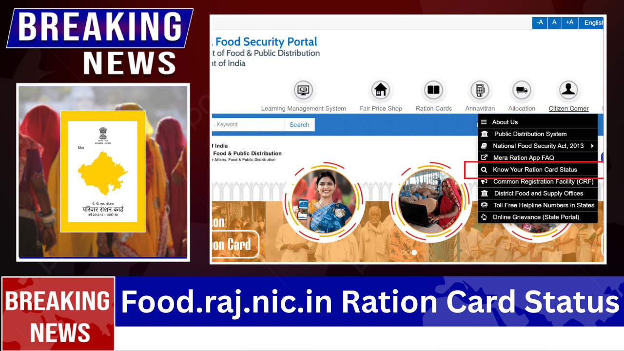 food.raj.nic.in Ration Card Status