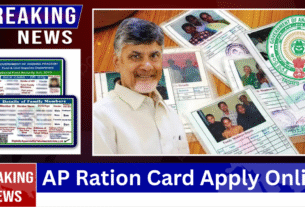 AP Ration Card Apply Online