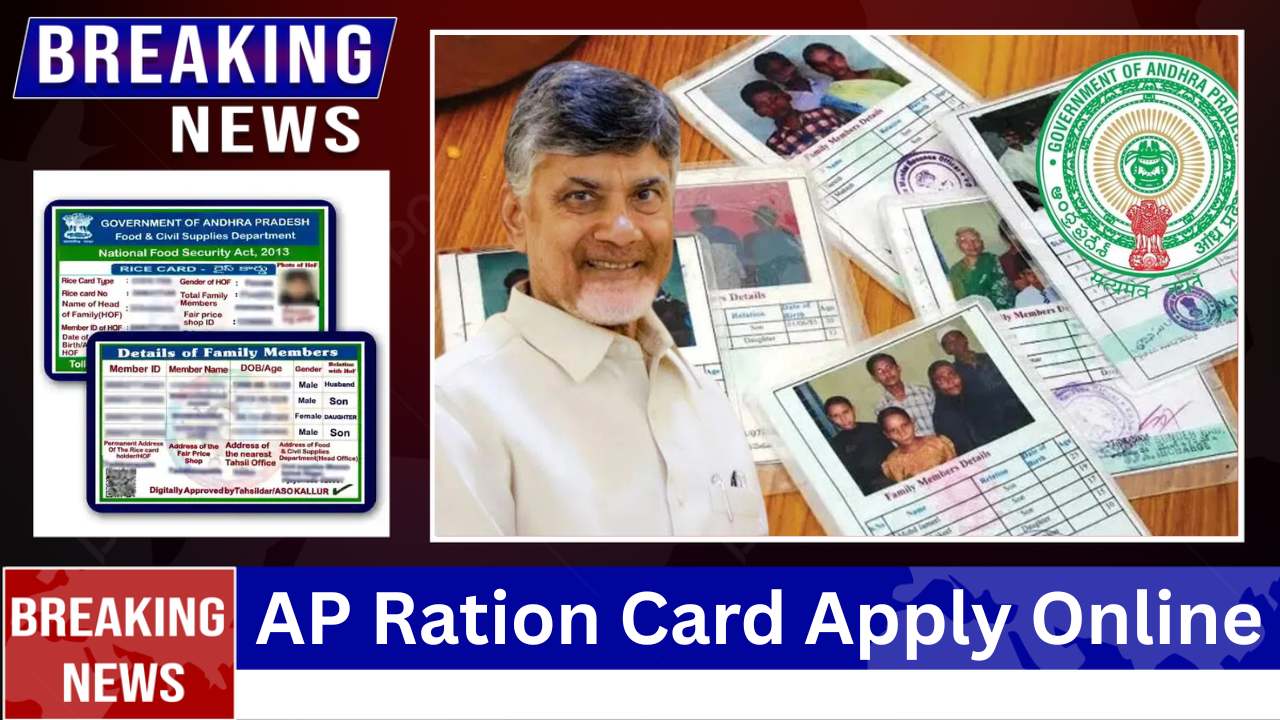 AP Ration Card Apply Online