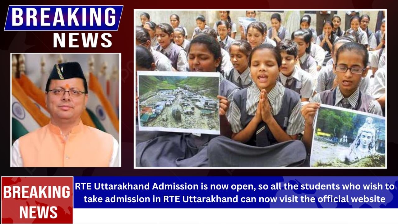 rte Uttarakhand Admission