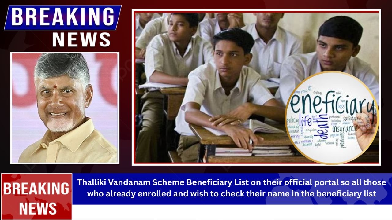 thalliki Vandanam Scheme Beneficiary List