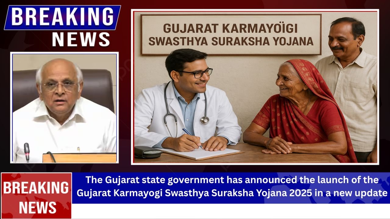 gujarat Karmayogi Swasthya Suraksha Yojana
