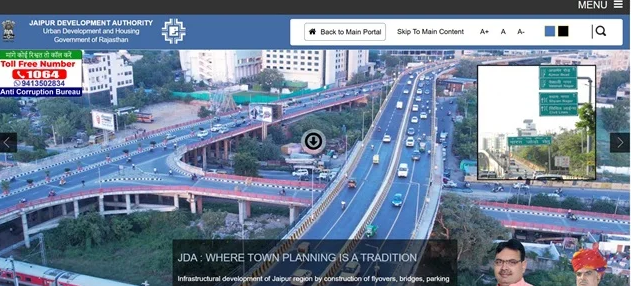 JDA Lottery Result PDF